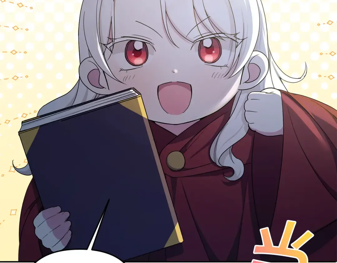第44话 最幸福的小孩 第23页