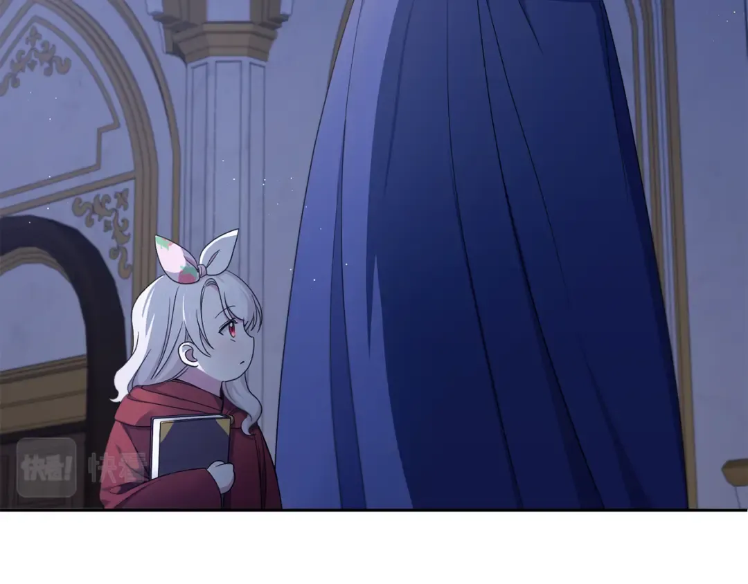 第44话 最幸福的小孩 第52页