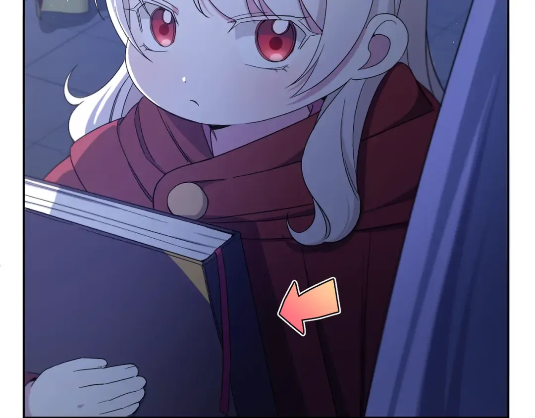 第44话 最幸福的小孩 第73页