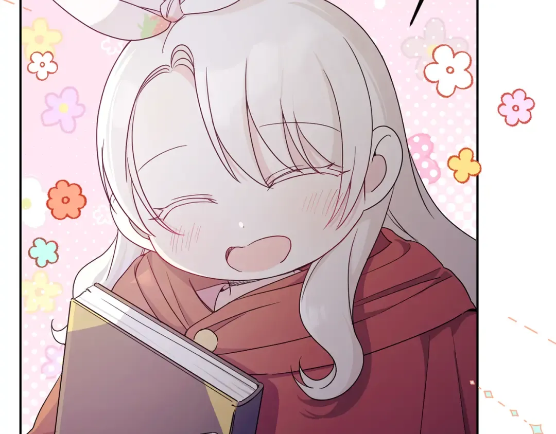 第44话 最幸福的小孩 第82页