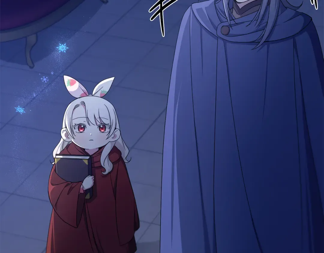 第44话 最幸福的小孩 第97页