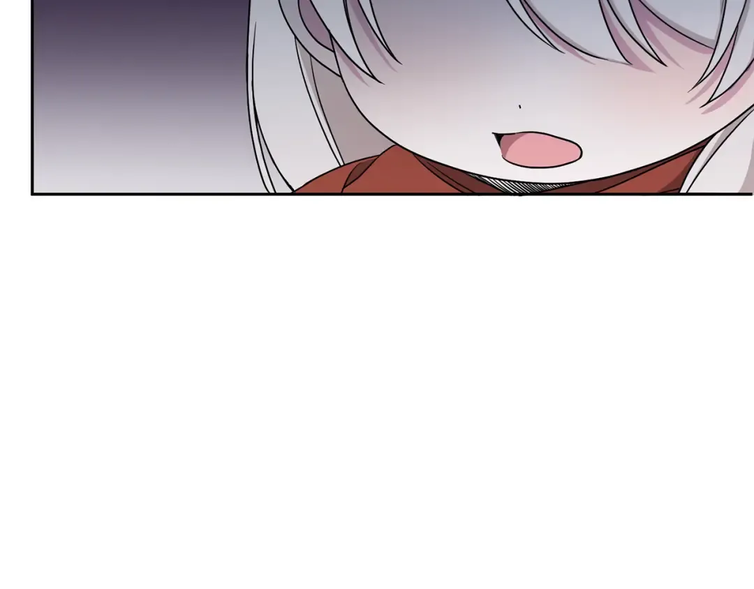 第44话 最幸福的小孩 第161页