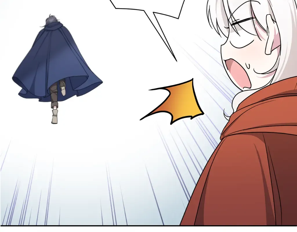 第44话 最幸福的小孩 第173页