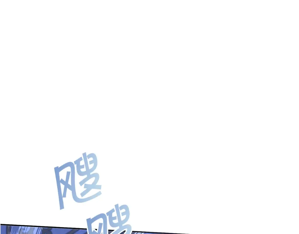 第44话 最幸福的小孩 第174页