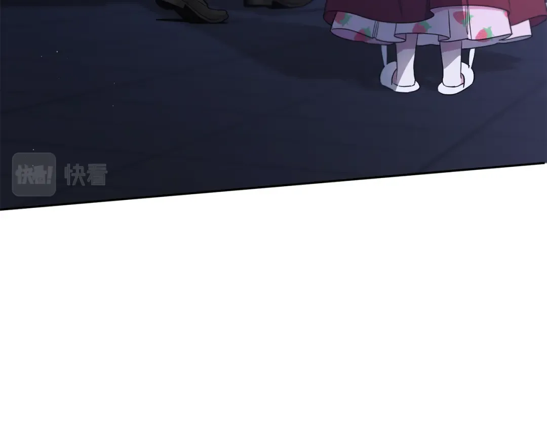第45话 受伤 第76页