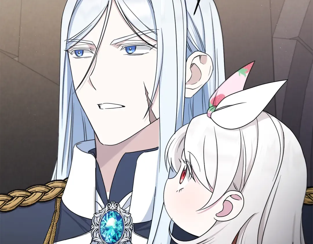 第46话 偷跑出去 第12页