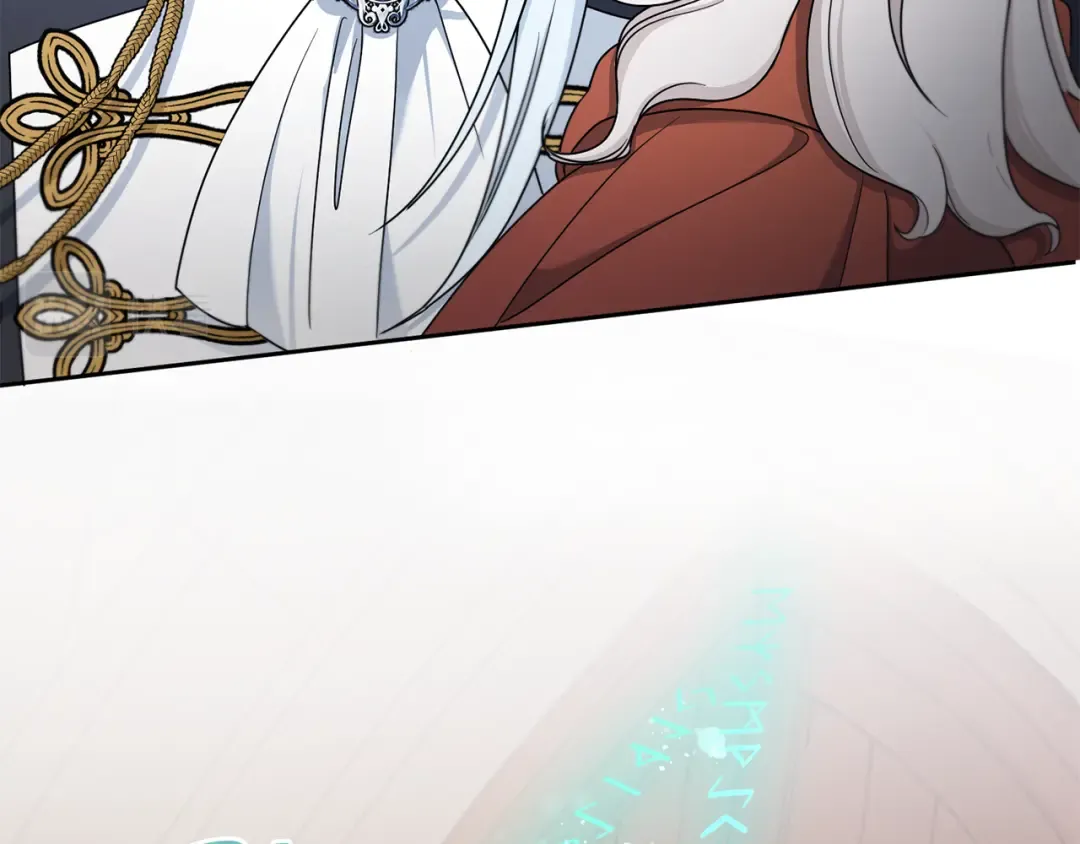 第46话 偷跑出去 第13页