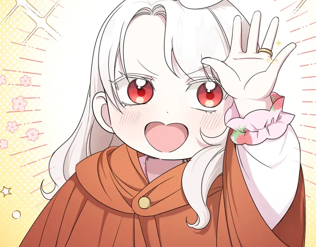 第46话 偷跑出去 第57页