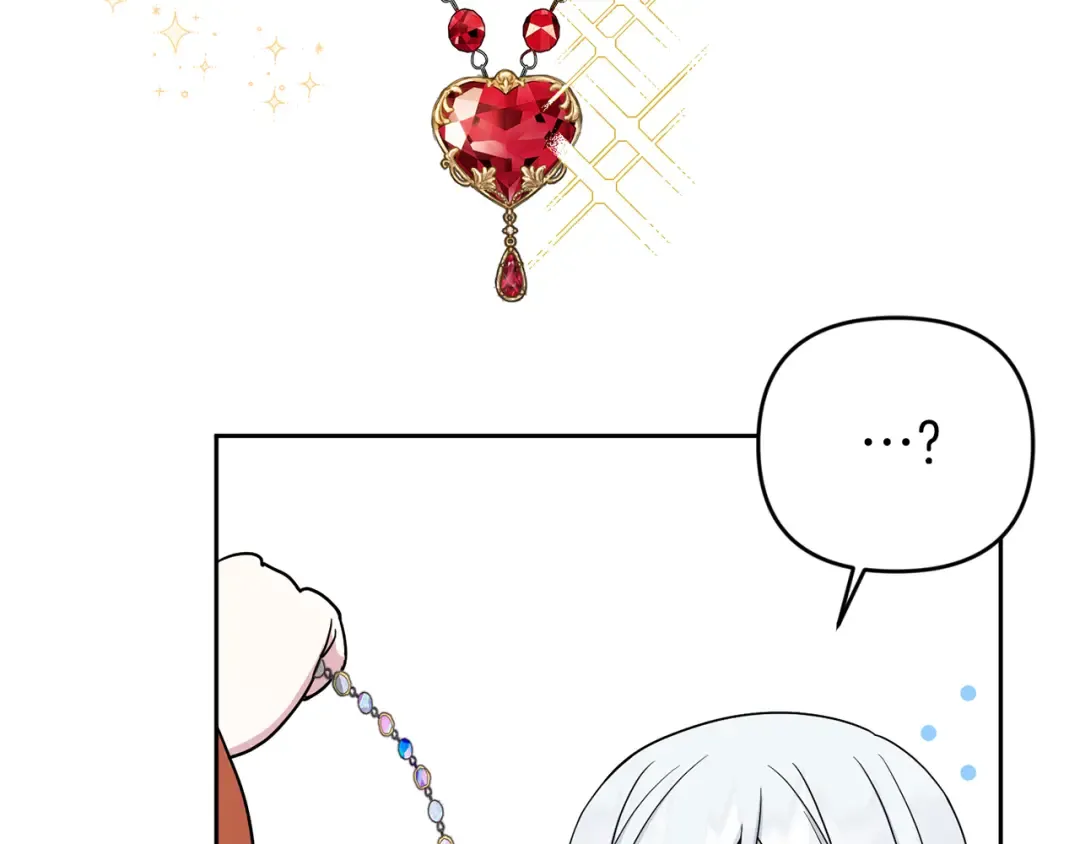 第46话 偷跑出去 第67页