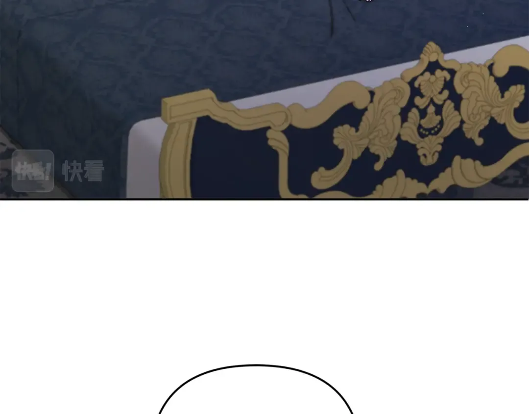 第46话 偷跑出去 第78页
