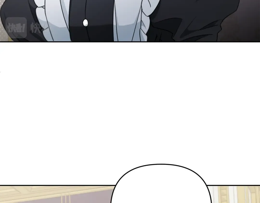 第46话 偷跑出去 第101页