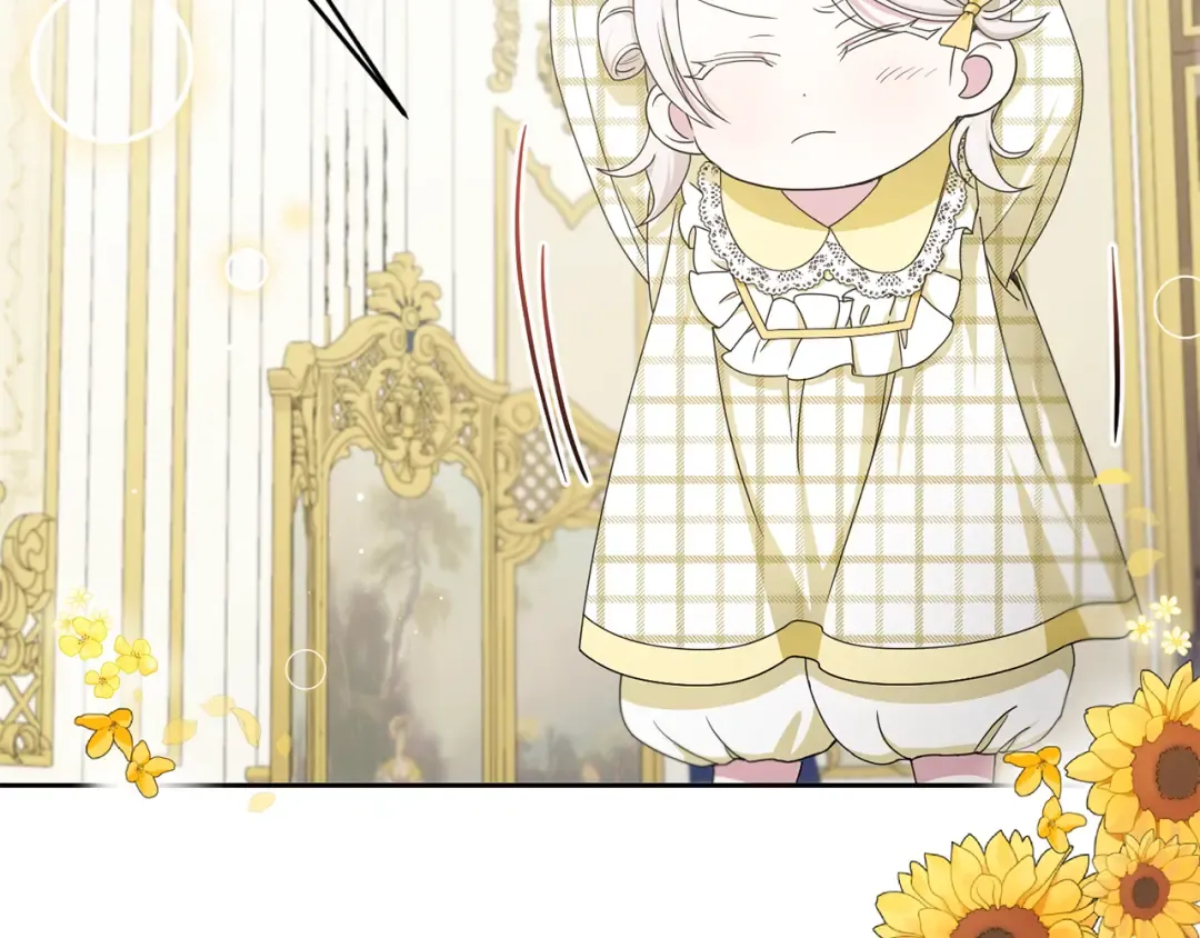第46话 偷跑出去 第149页