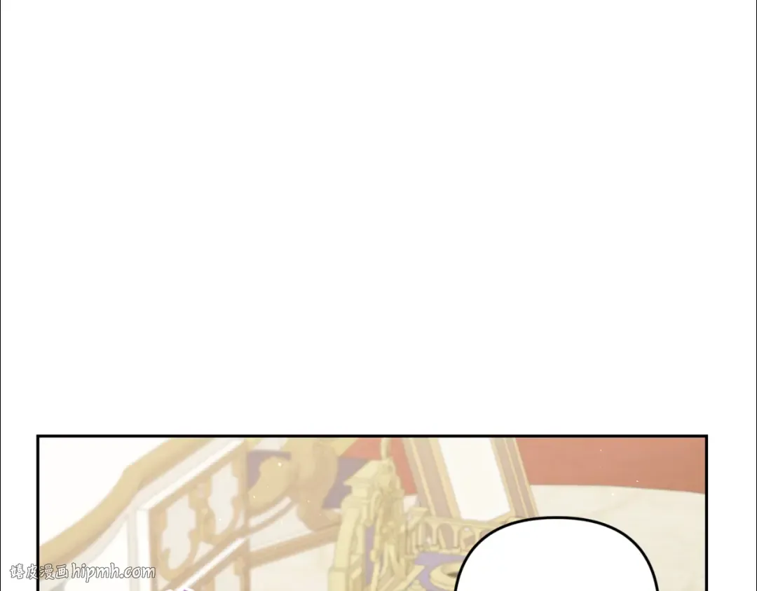 第46话 偷跑出去 第160页