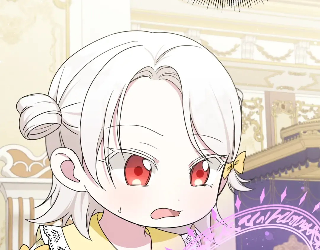 第46话 偷跑出去 第169页
