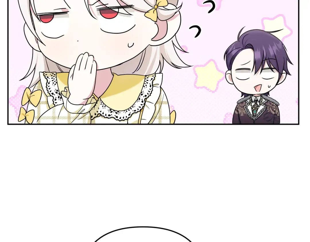 第47话 逃跑了 第22页