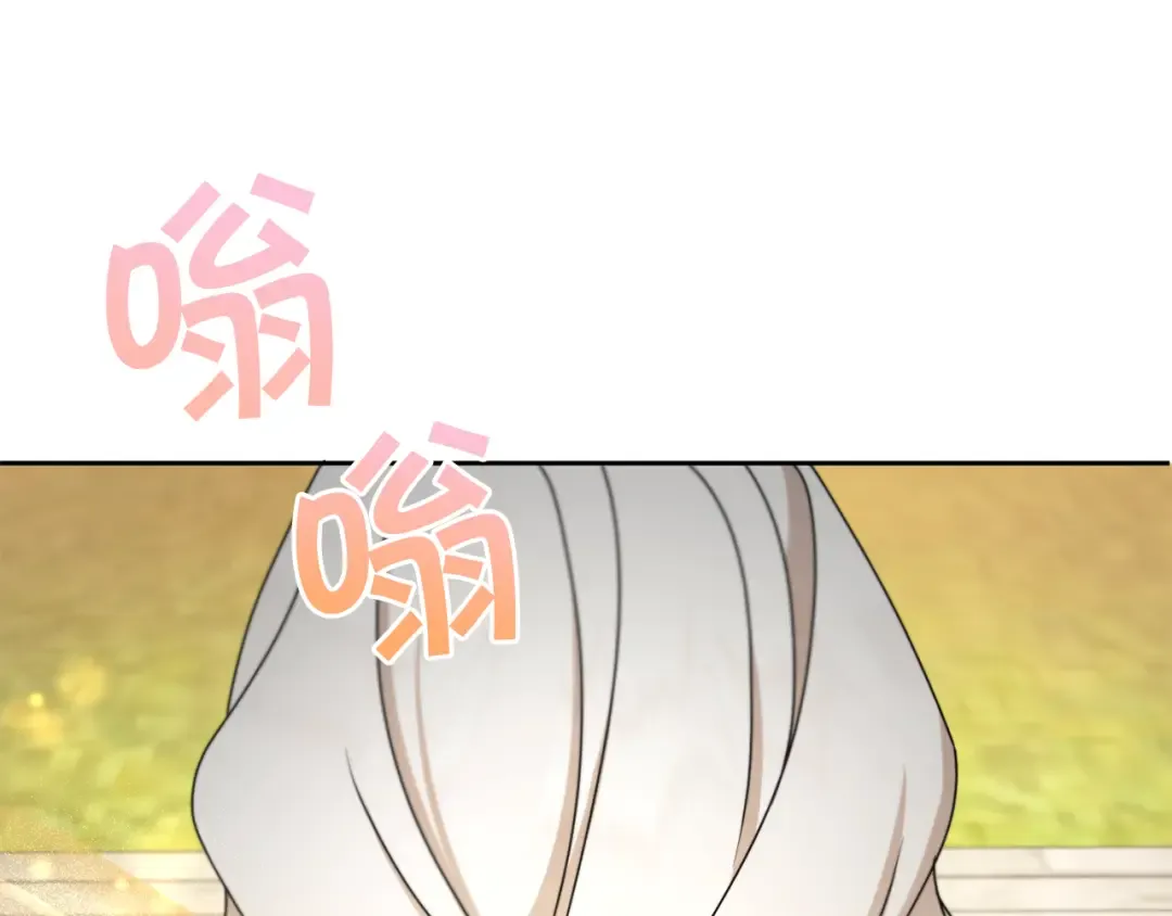 第47话 逃跑了 第125页