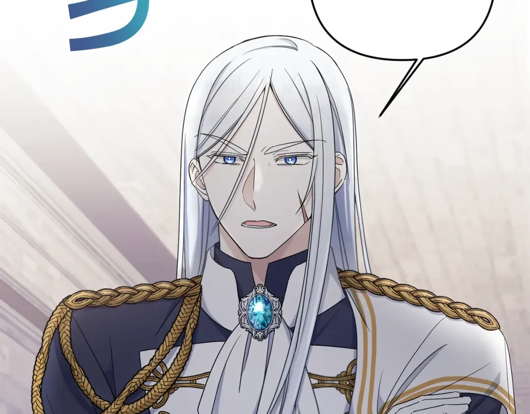 第47话 逃跑了 第170页
