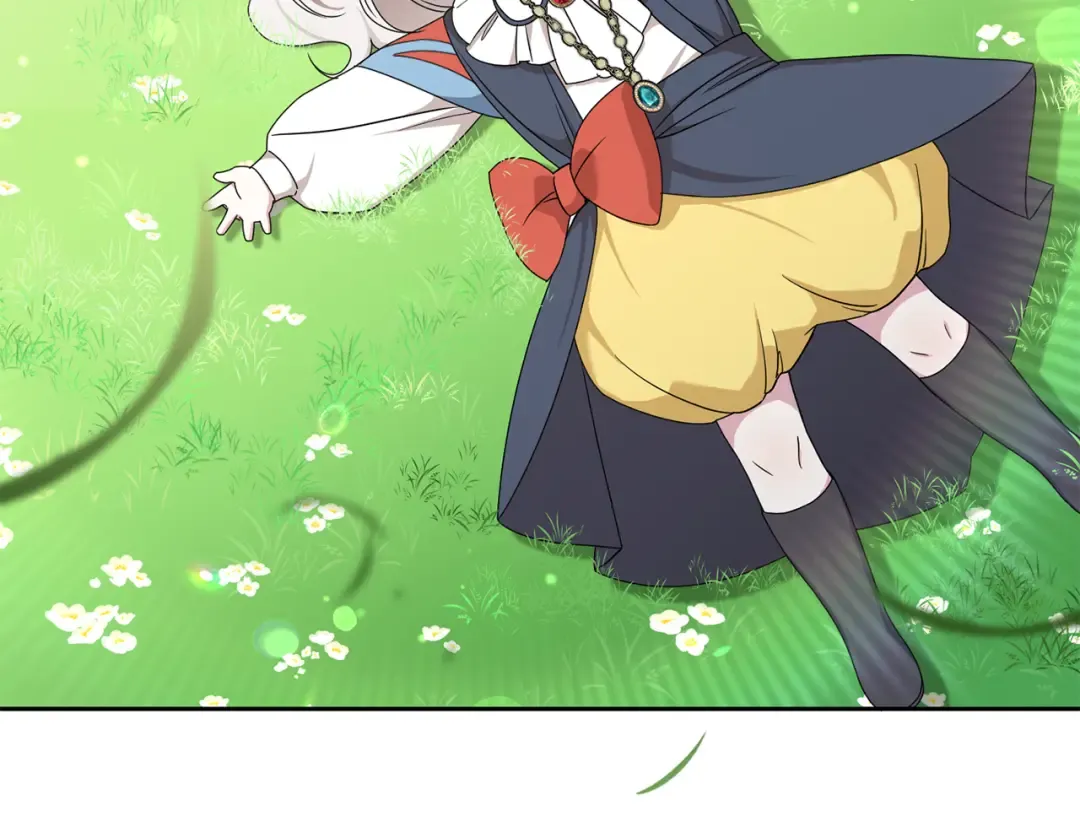 第48话 神秘的帅哥 第21页