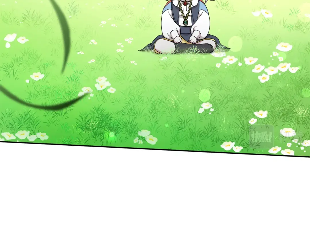 第48话 神秘的帅哥 第26页