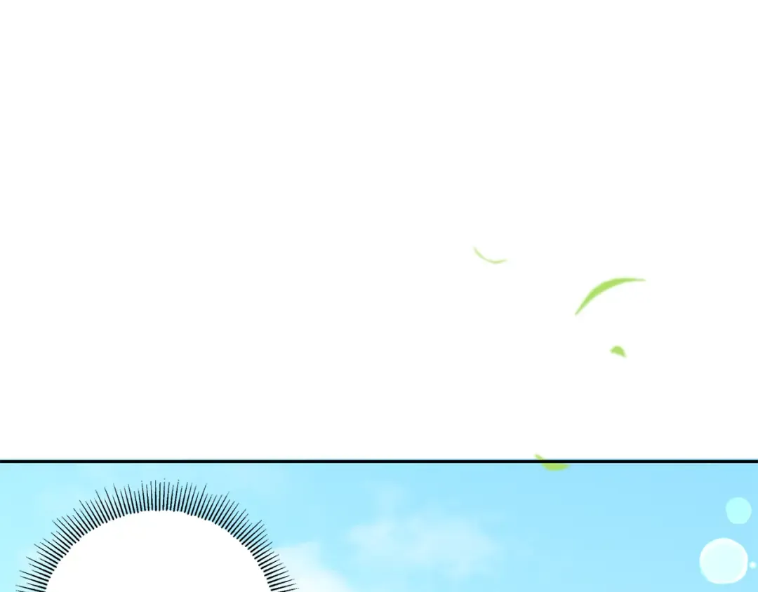 第48话 神秘的帅哥 第29页