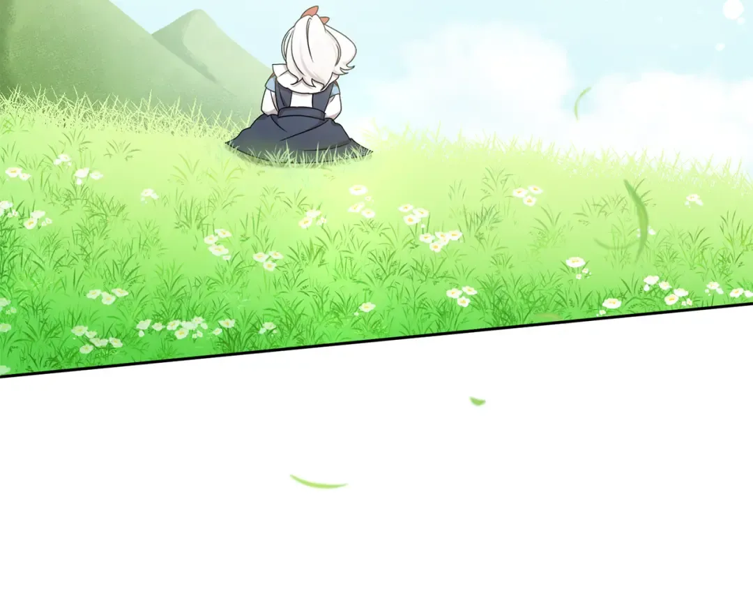 第48话 神秘的帅哥 第31页