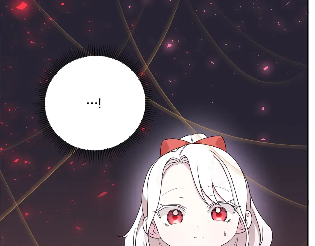 第48话 神秘的帅哥 第38页