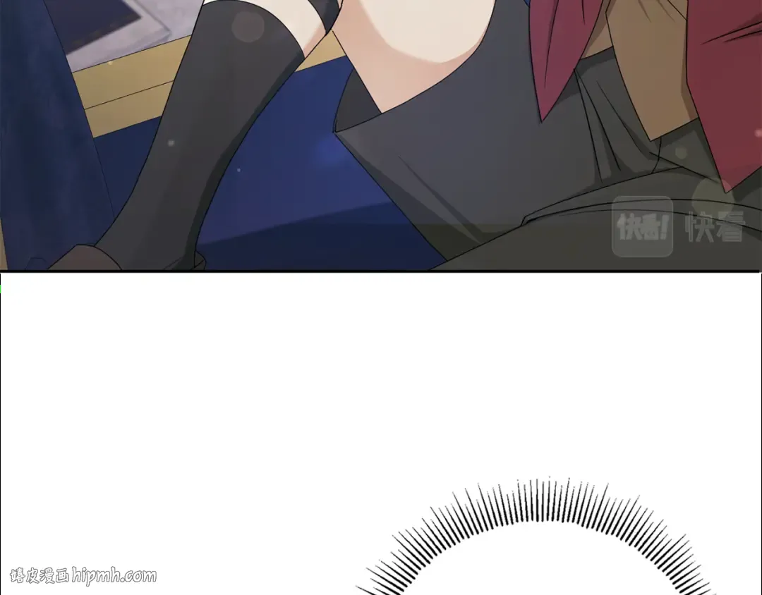 第48话 神秘的帅哥 第72页