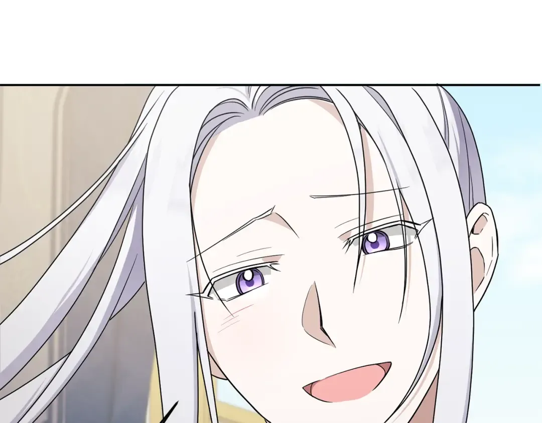 第48话 神秘的帅哥 第81页