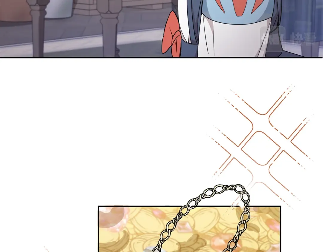 第48话 神秘的帅哥 第147页