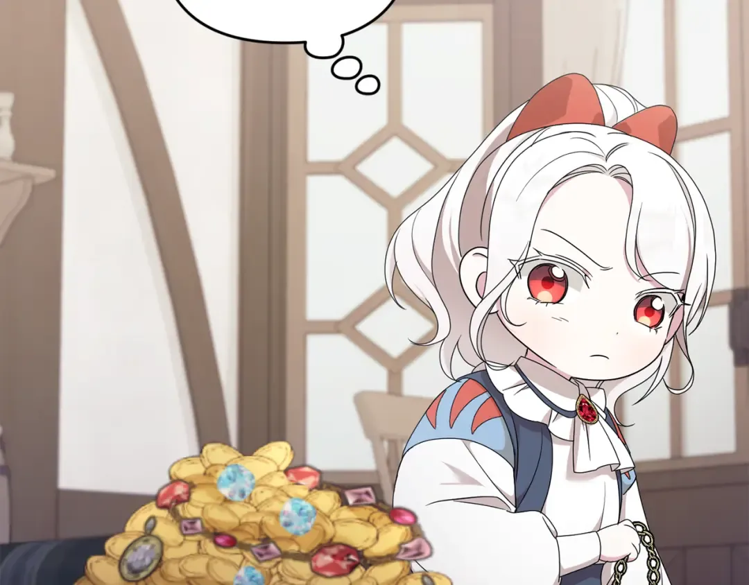 第48话 神秘的帅哥 第153页