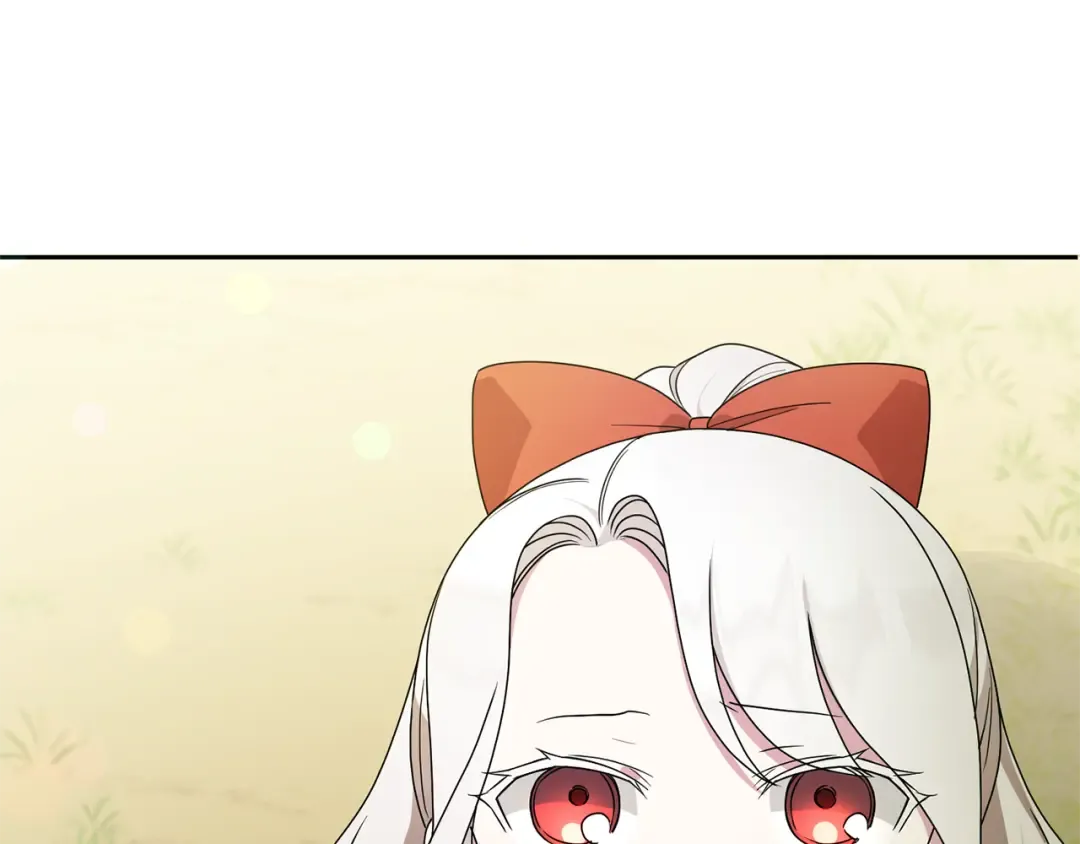 第49话 主动 第19页