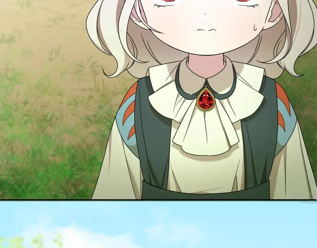 第49话 主动 第20页