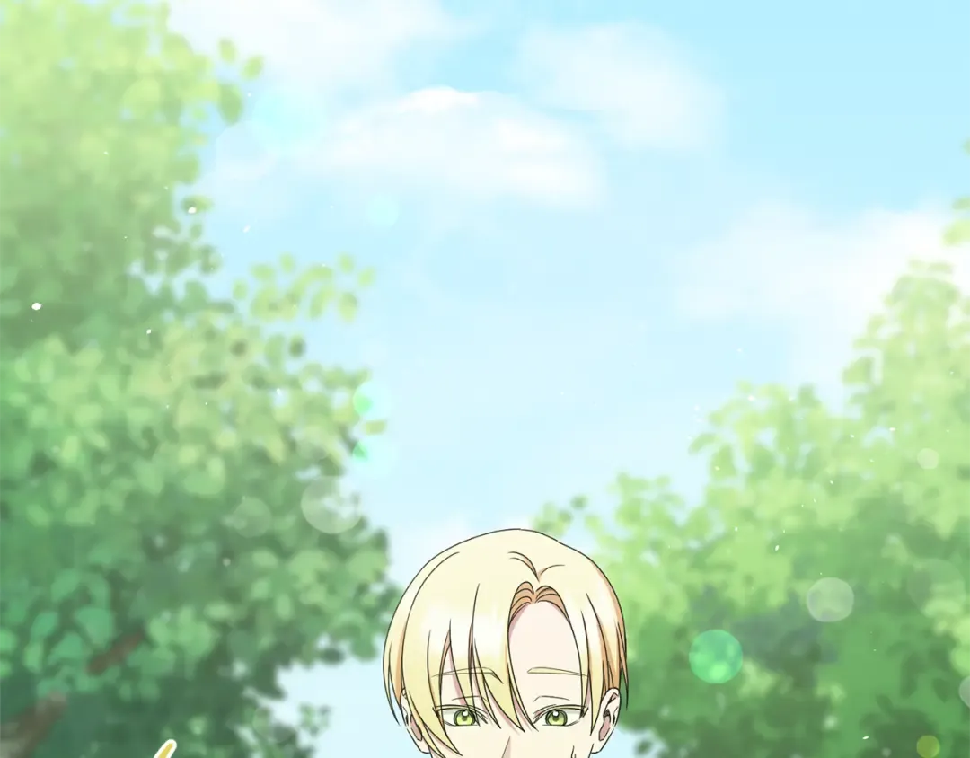 第49话 主动 第21页