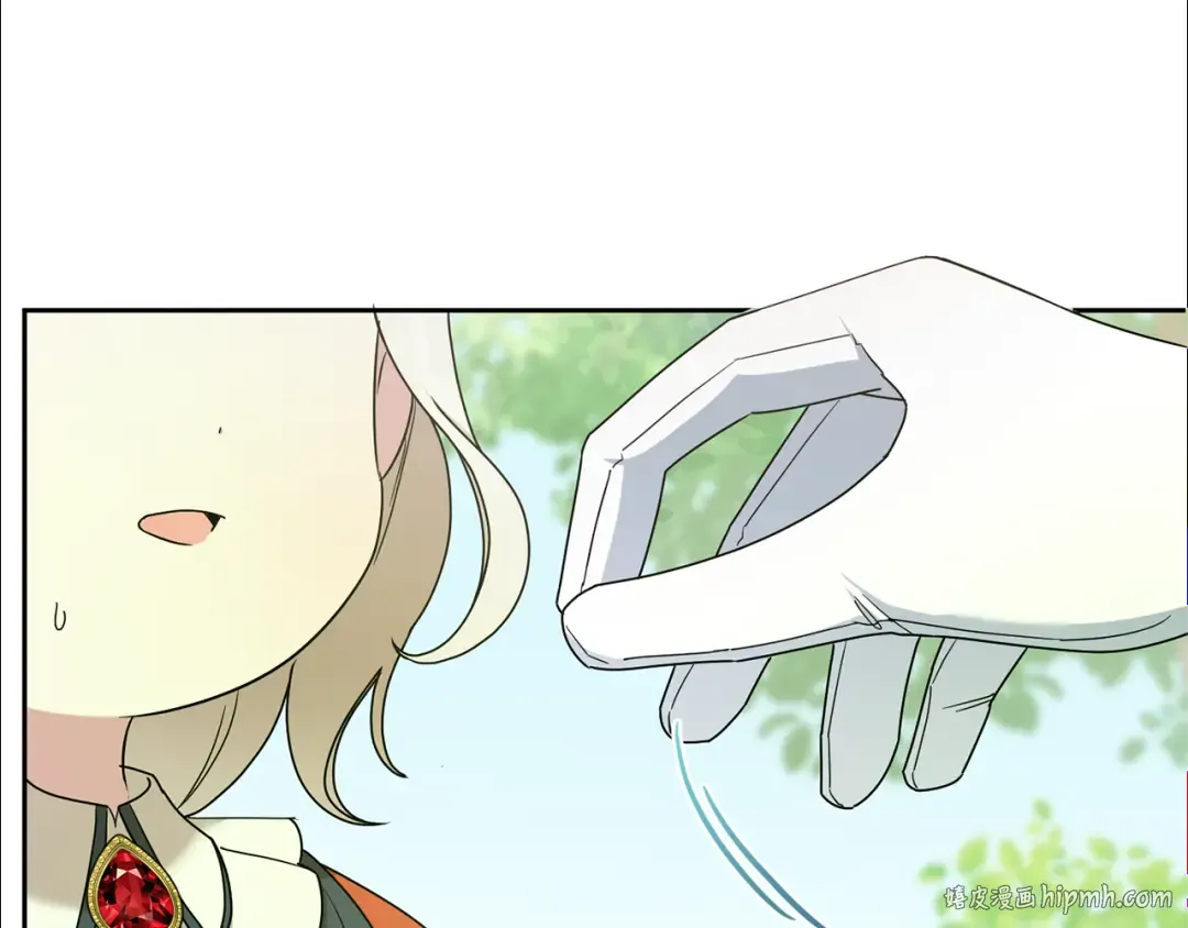 第49话 主动 第24页