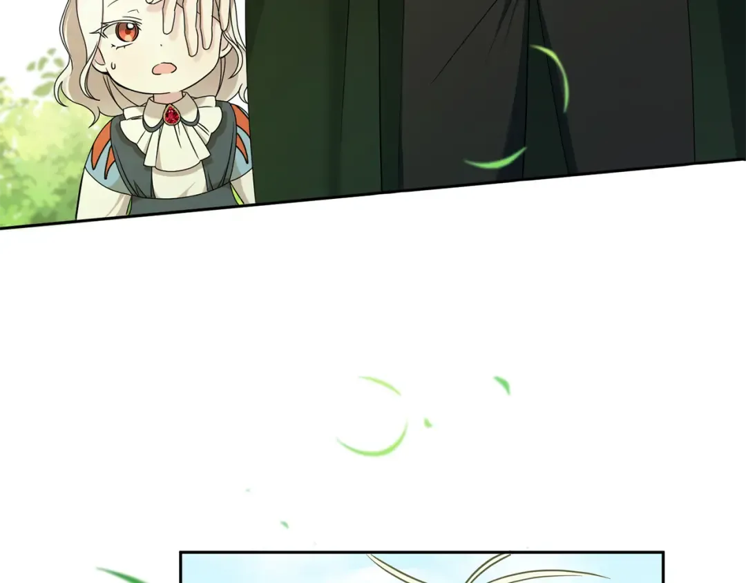 第49话 主动 第37页