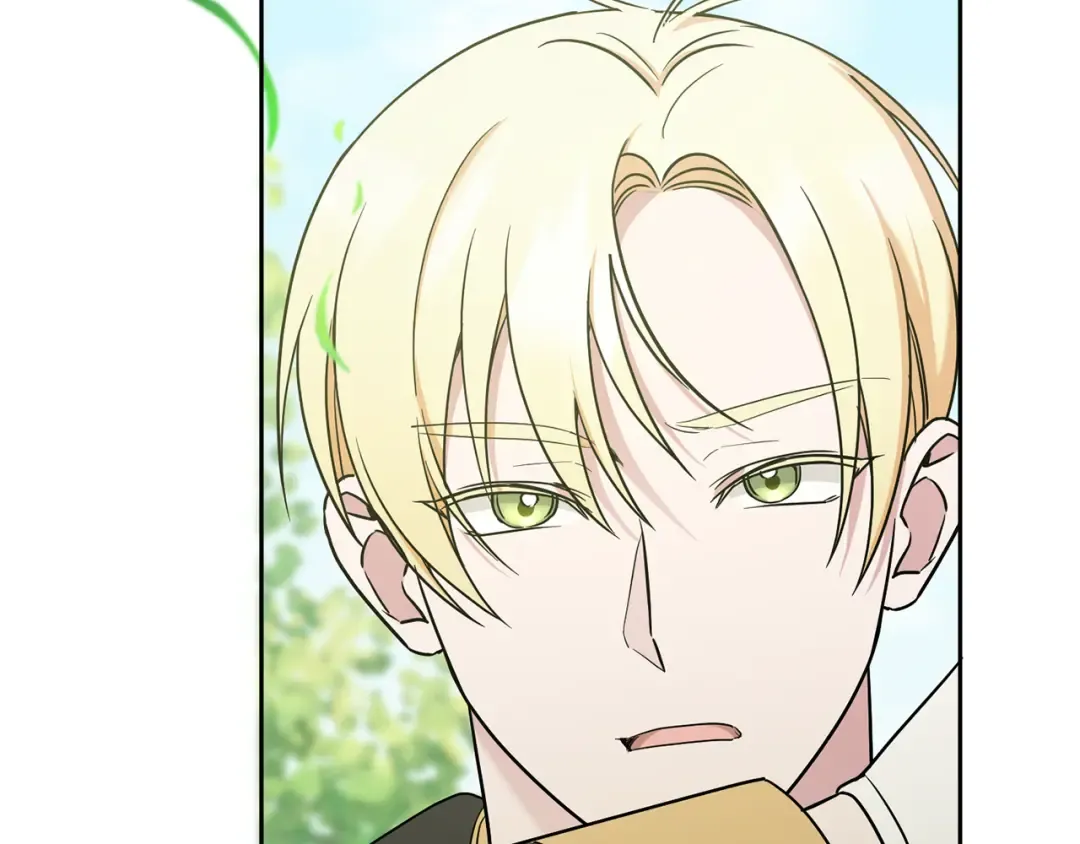 第49话 主动 第38页