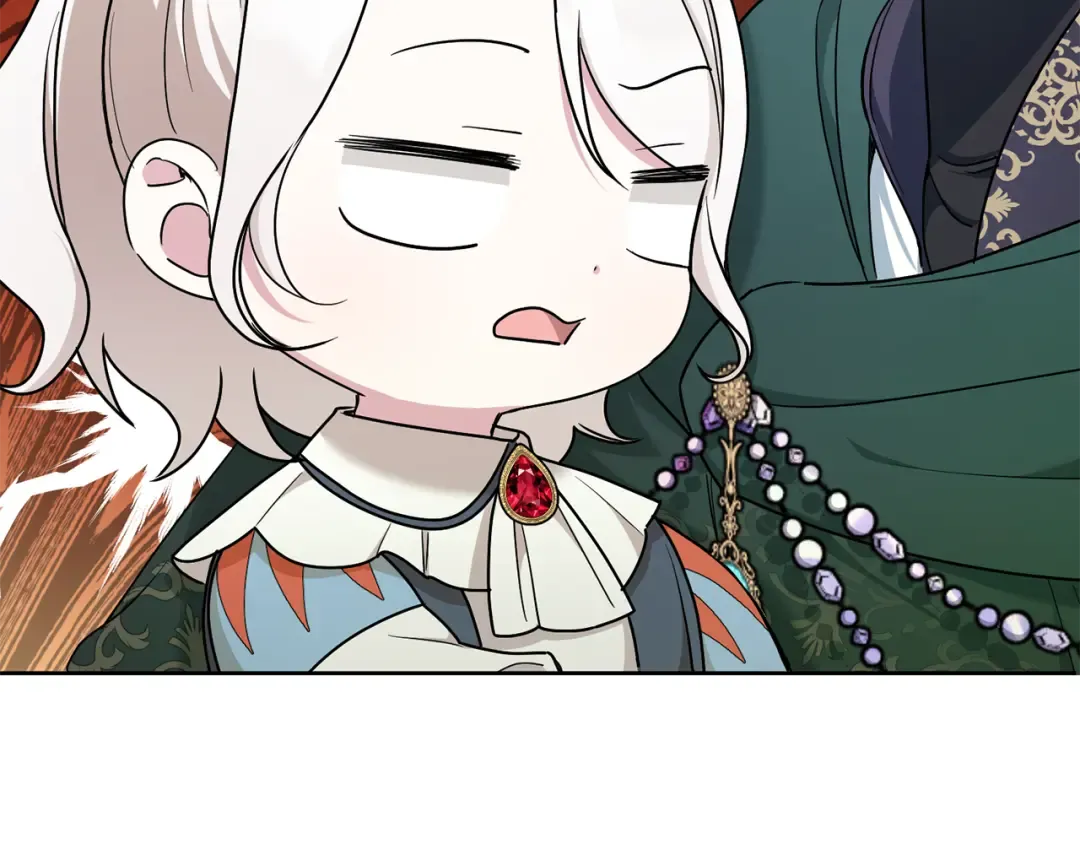 第49话 主动 第83页