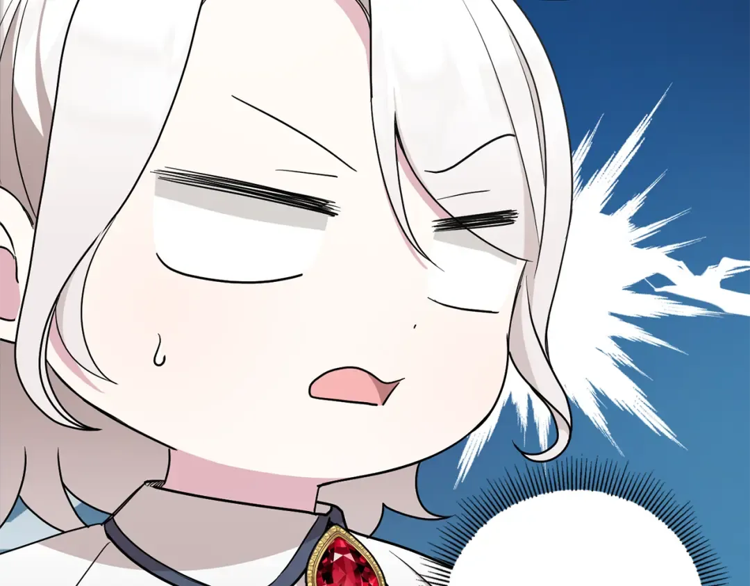 第49话 主动 第123页