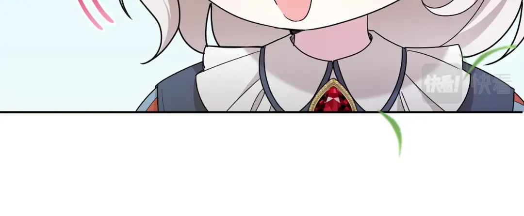 第50话 出走 第32页