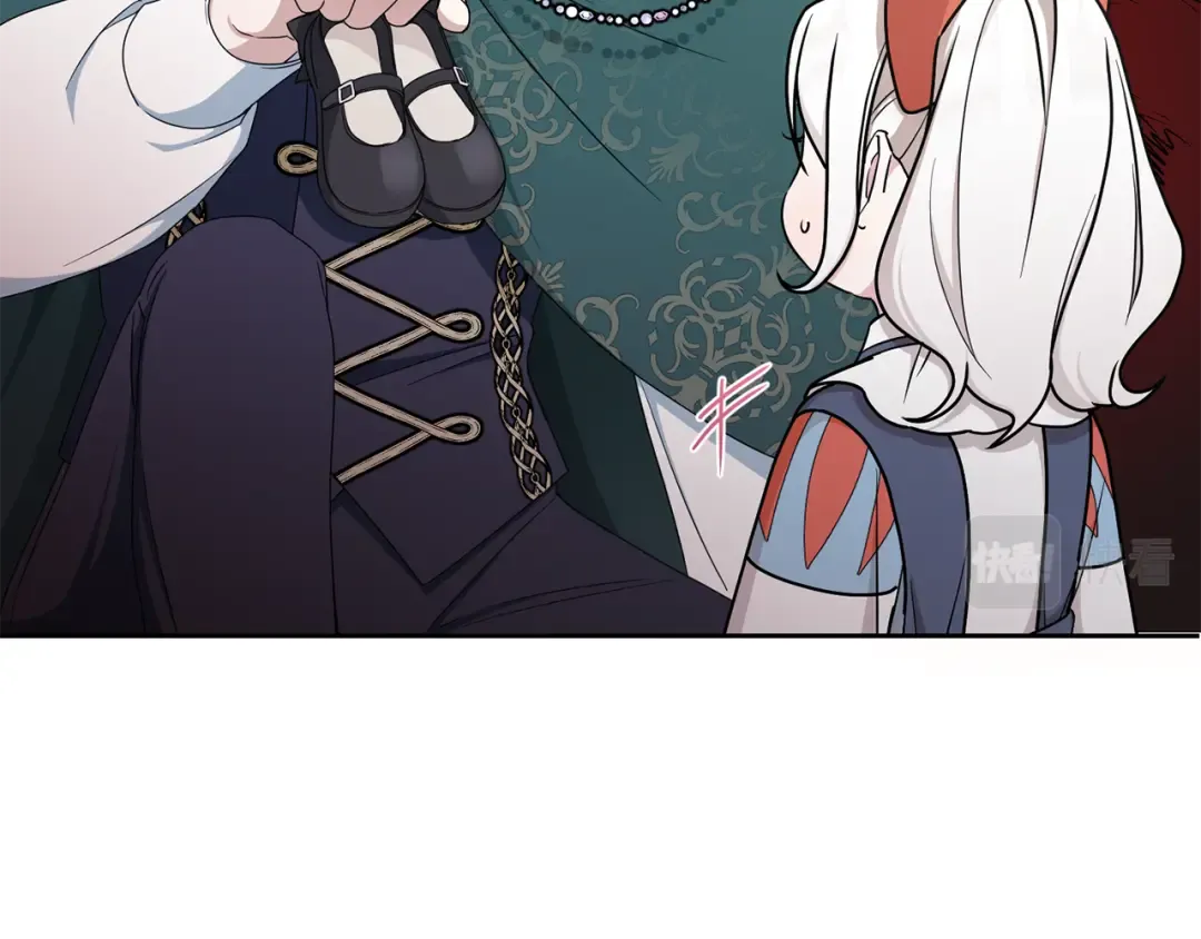第50话 出走 第68页