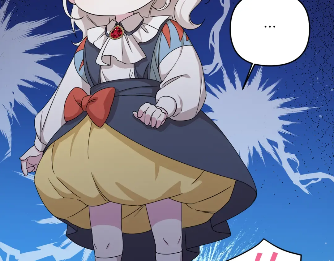 第50话 出走 第83页