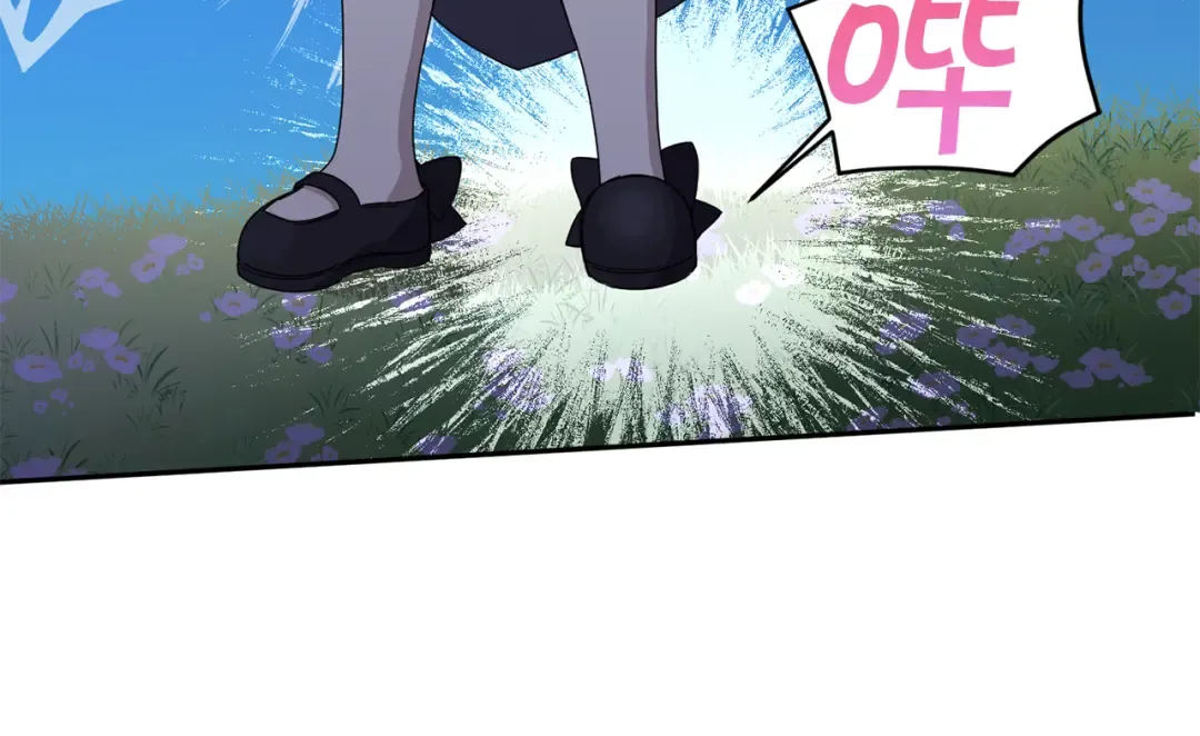 第50话 出走 第84页
