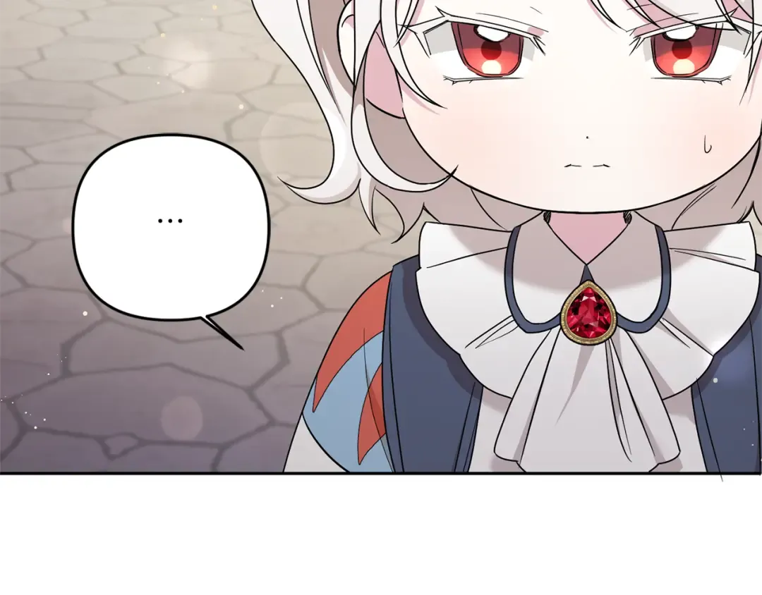 第50话 出走 第153页