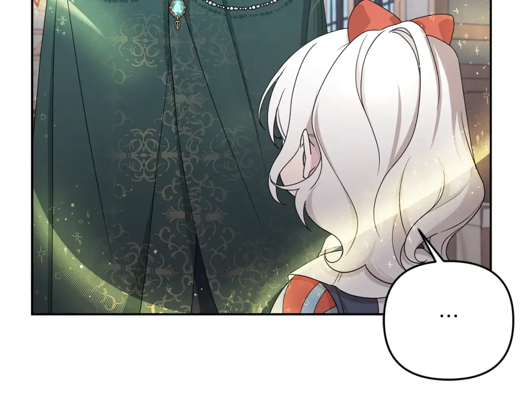 第51话 温柔攻势 第38页