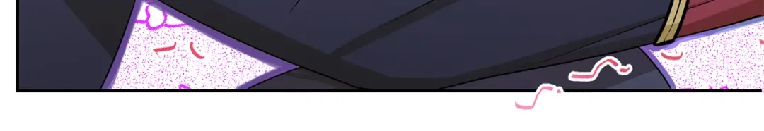 第51话 温柔攻势 第56页