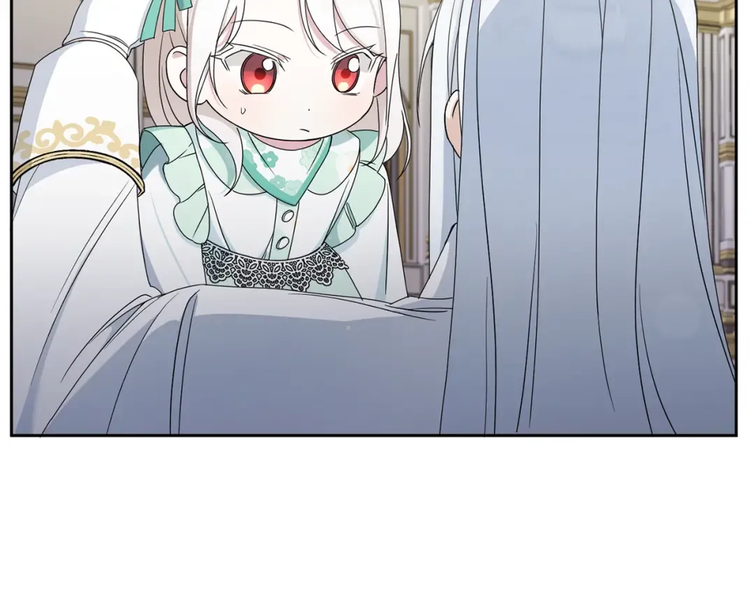 第51话 温柔攻势 第97页