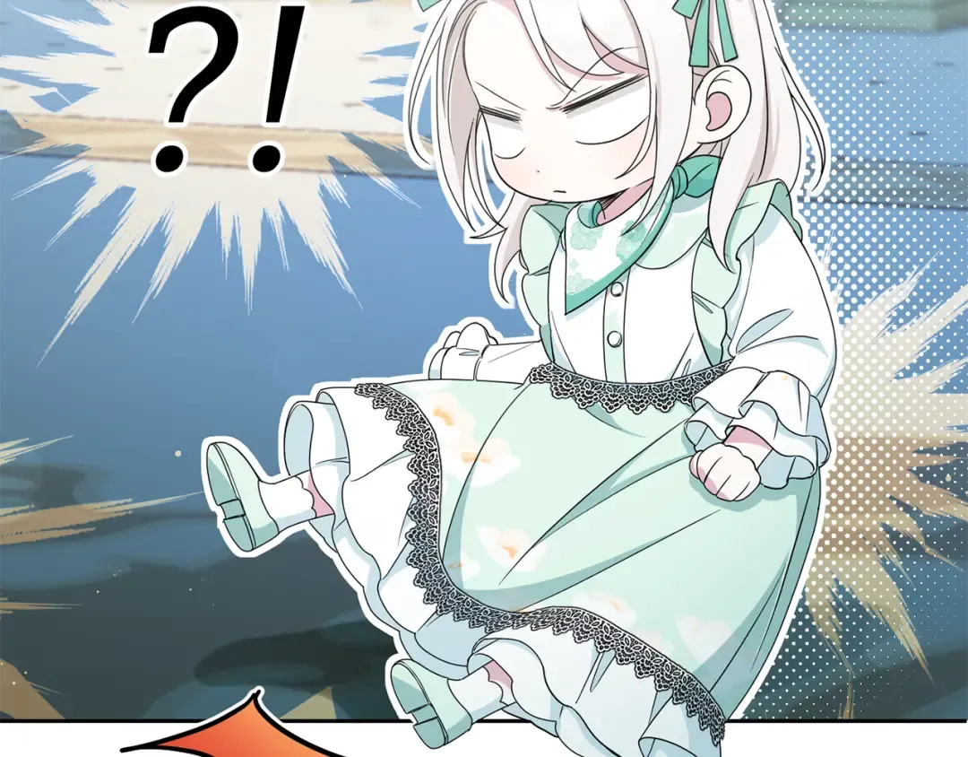 第51话 温柔攻势 第100页