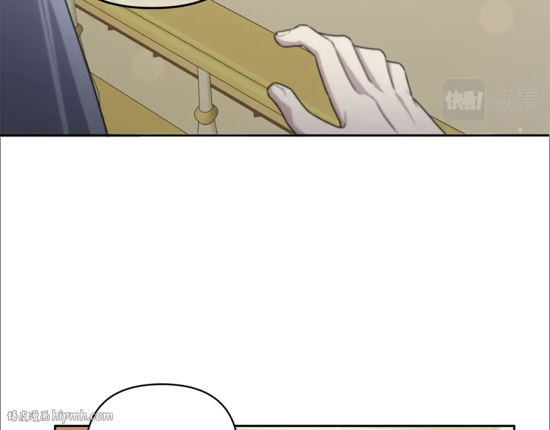 第51话 温柔攻势 第112页