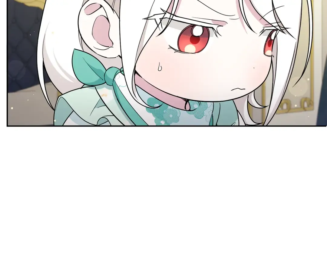 第51话 温柔攻势 第141页