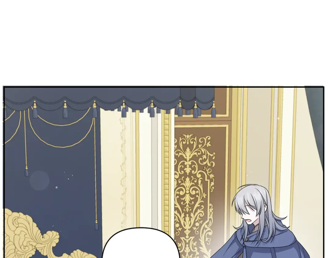 第51话 温柔攻势 第148页